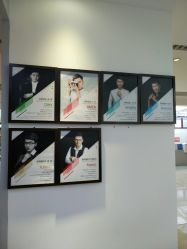 -星光贝贝(万达店)