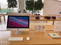 -Apple零售店(苏州店)