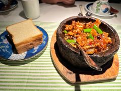 石锅杭椒牛蛙-桂满陇-南宋御街(正大广场店)