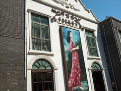 -邓丽君音乐主题餐厅