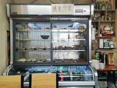 -孟家刀削面