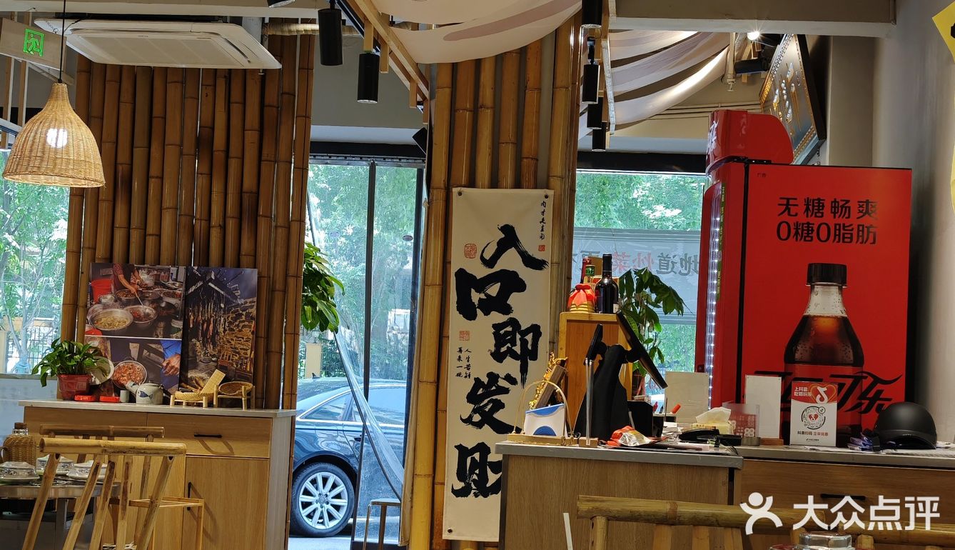 湘西锅锅菜，确实很下饭～