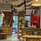 湘西锅锅菜，确实很下饭～