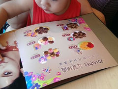 android_upload_pic-哈根达斯(西安北郊店)