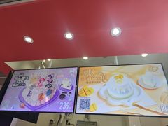 -DQ·蛋糕·冰淇淋(城南嘉园店)