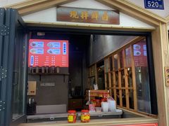 -初寻南村竹煲饭(万科·西街花园店)