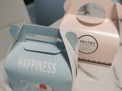 -iFood甜嫩嫩(江东北路店)