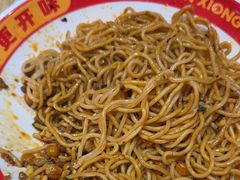 -魔都三兄弟酸辣粉·蘸卤炸串(虹桥万科店)