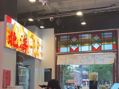 -雙冲柳州螺蛳粉&酸嘢&桂林米粉(簋街店)