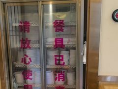 -新辣宴·湖南家常菜·商务聚餐(中粮创芯店)