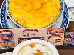 -广信牛奶甜品世家(台东店)