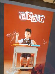 -星豆豆儿童摄影(南郊太白南路店)