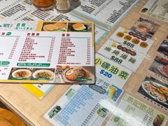 -八爷茶餐厅