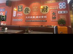 -永盛茶档·港式餐厅(桥北店)