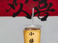 -COMPANION COFFEE小伴咖啡