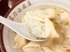 -高行汤团店(金高路店)