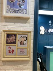 -小阿福儿童摄影(摩尔城店)