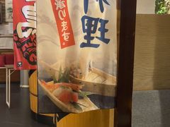 -千代武日本料理(爱建店)