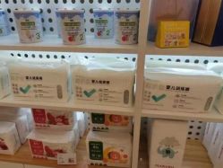 -安琪朵朵独栋花园月子中心