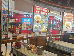 -彭耕记猪油炒小菜(吉联mall店)