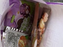 -GANSO元祖食品(白下店)