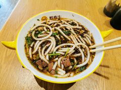 -黔真牛原汤牛肉粉