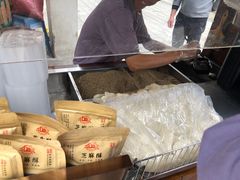 -叶氏麻糍(鼓浪屿店)