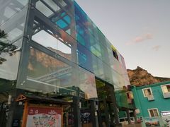 -百里峡七彩艺术小镇