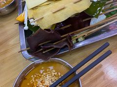 -昱欣麻辣烫·清真