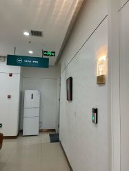 -AIST爱思特医疗美容医院
