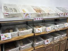 -百年义利(黄寺大街店)