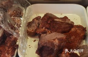 Beef Shank