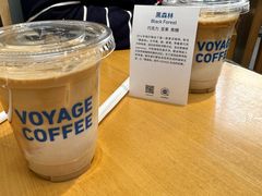 -VOYAGE COFFEE(杨梅竹店)