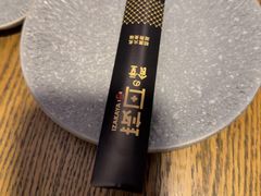 -筱田の食堂·izakaya(淮海中路店)