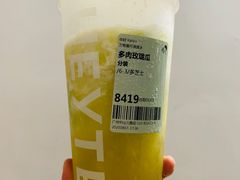-喜茶(广州中山六路店)
