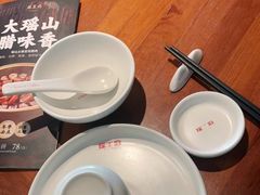 -瑶王府·广西菜(相思湖店)