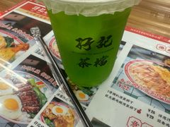 -孖记茶档·热腾茶餐(江南西plus店)