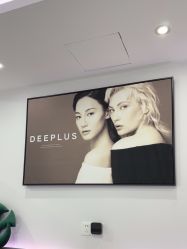 点击看大图 -Deeplus+韩国皮肤管理한국피부관리·C:Lab肌肤实验室