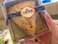 -中粮丰通（北京)食品有限公司