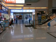 -欧亚达商业广场(红桥店)