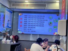 -守英猪脏粉(仓桥街店)
