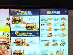 -卡乐星(浦东机场店)