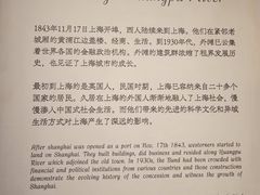 -中国近现代新闻出版博物馆