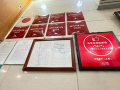 -茂隆餐厅(进贤路店)
