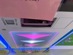 -JOYMARK(天津西青万达店)