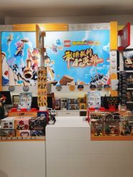 -乐高授权专卖店(中关村领展店)