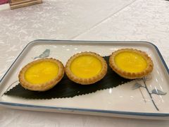 岭南鸡蛋挞-幸运楼(北京路店)