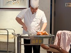 -全聚德(新街口店)