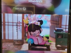 -潮品挚尚(龙湖长楹天街店)