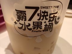 -7分甜(天津南开大悦城店)